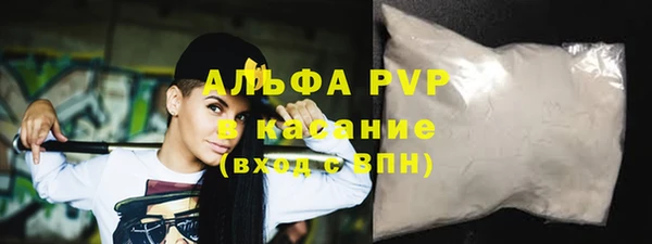 кокаин колумбия Белокуриха